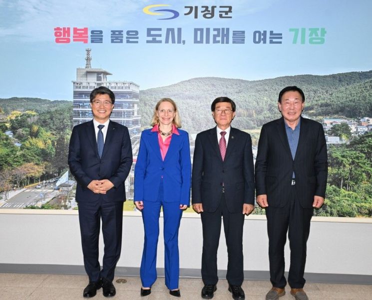 부산 기장군, 글로벌 기업 다쏘시스템과 디지털 기반 협력 논의