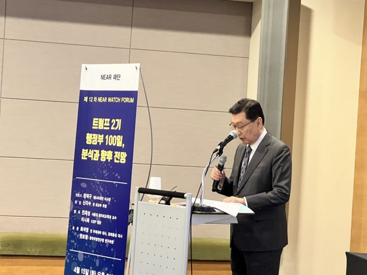 "트럼피즘, 공포→협상→타협 수순 밟을 것"…"산업경쟁력 강화 계기 삼아야"