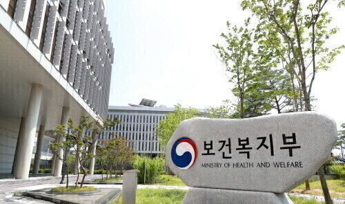 'K-바이오헬스 지역센터 지원사업' 주관기관 6곳 신규 선정