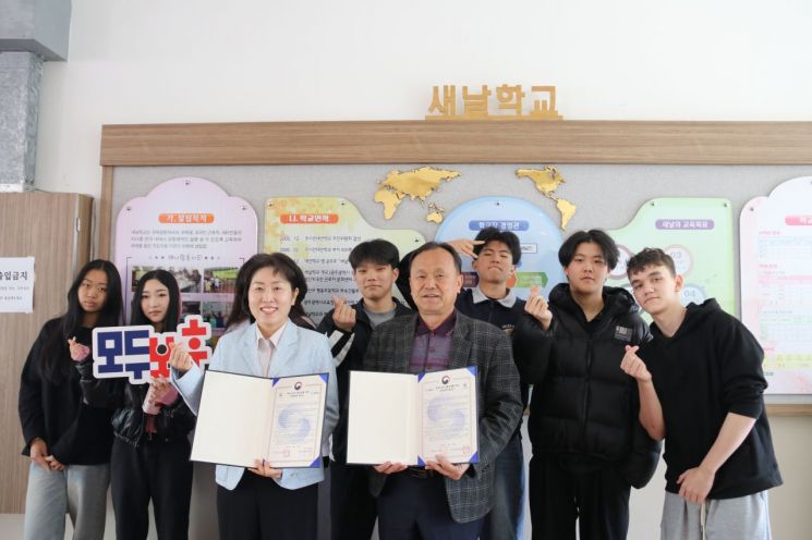 [포토] 광주보훈청·새날학교, 현충시설 활성화 '맞손'