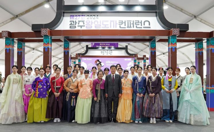 ‘왕의 도자기, 광주서 만나다’…광주왕실도자페스티벌 25일 개막