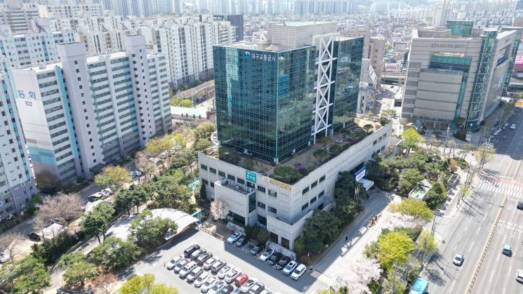 대구교통공사, 신입사원 모집 지역제한 폐지 논란…경쟁률 49대1