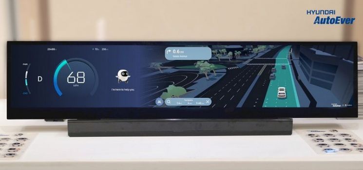 AI 탑재한 현대오토에버 차세대 내비, 서울모빌리티어워드 최우수상
