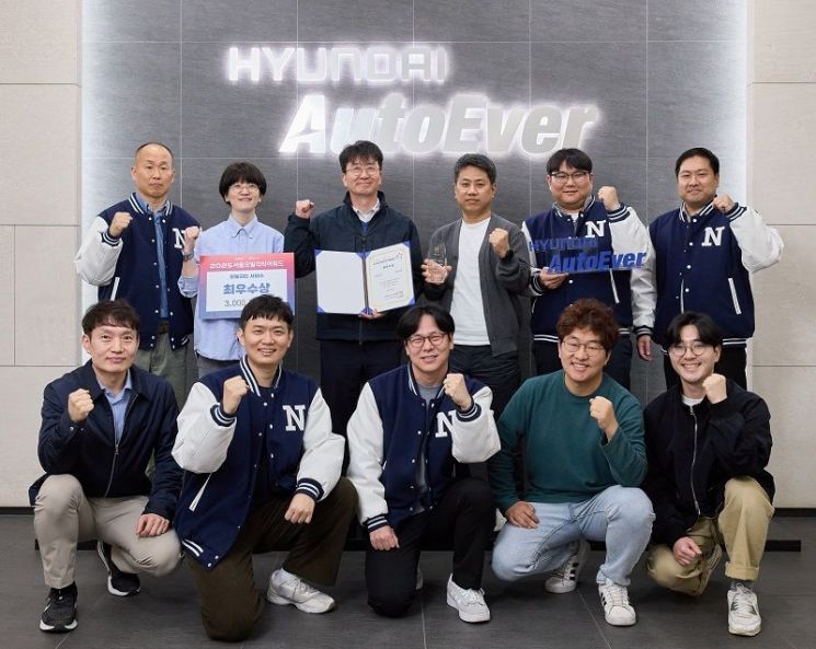 AI 탑재한 현대오토에버 차세대 내비, 서울모빌리티어워드 최우수상