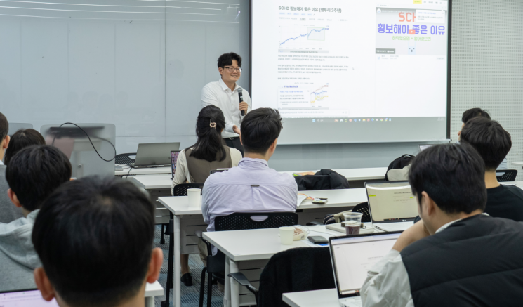 삼일PwC아카데미, 'AI 재무 아카데미' 성공적 개최