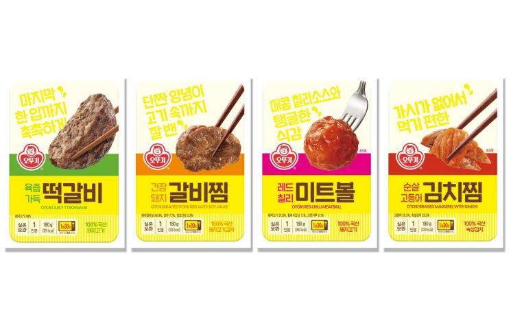 1인 가구 겨냥…오뚜기, 렌지 간편식 신제품 4종 출시 