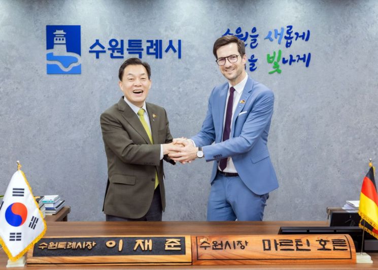 수원시, 獨 프라이부르크와 협력 강화…호른 시장 등 대표단 방한
