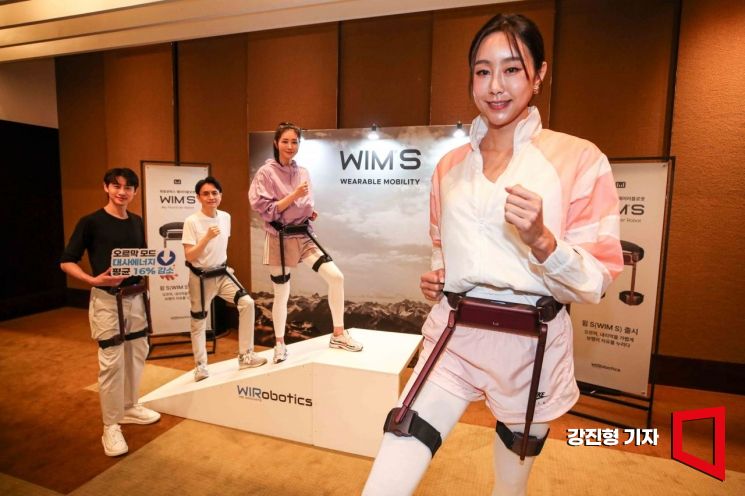 [포토] 1인 1로봇 시대, 모두 위한 웨어러블 로봇 출시