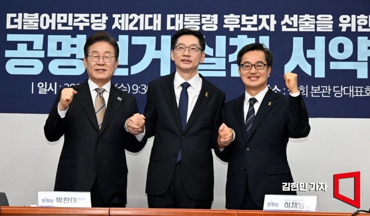 베이지색 니트 입은 이재명…이순신 동상 앞에 선 안철수[출마선언 분석]②