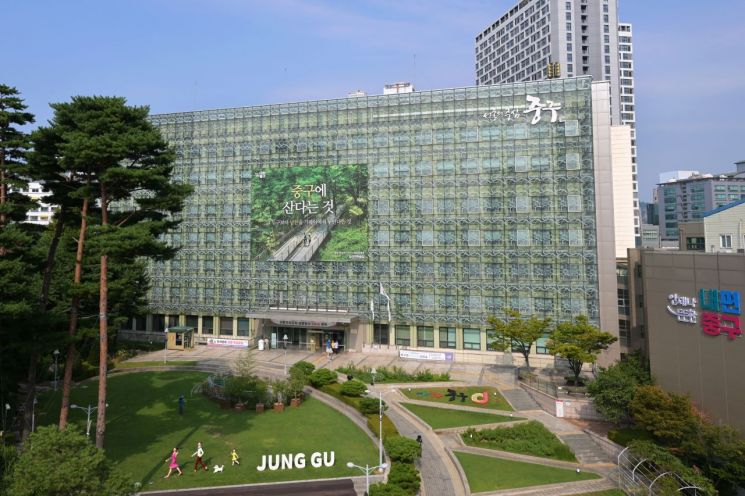 서울 중구, 공공시설 셔틀버스 9월부터 통합 운영