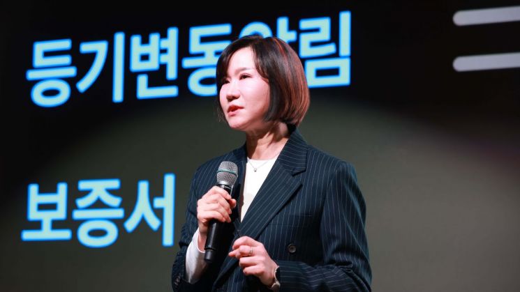 이은미 토스뱅크 대표 "고객 머릿속에 가장 먼저 떠오르는 은행될 것" 