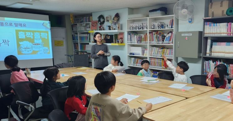 용인시 "작은도서관에 맘놓고 아이 맡기세요"