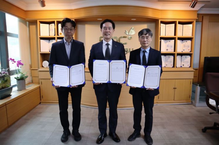 부산도시공사, 임대주택 한방 홈메디컬사업 추진