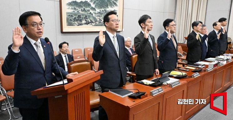 [포토] 국회 법사위, 최상목 탄핵소추 조사 청문회