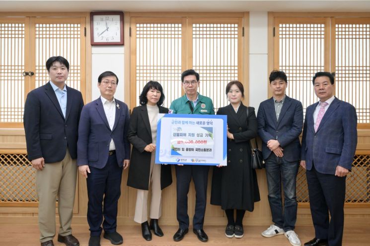 영덕군, 역대급 산불피해… 20여일간 54억원 기부 행렬