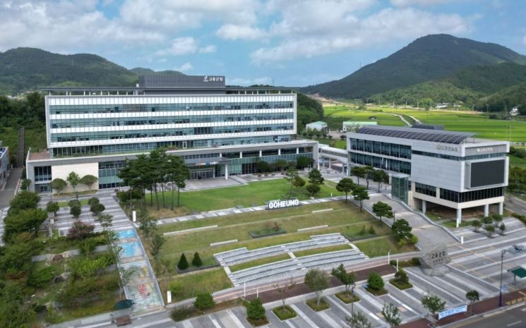 고흥군, '키위 꽃가루은행' 운영 시작