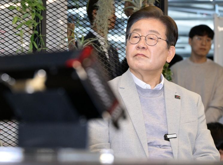 이재명 외곽조직 '성장과 통합' 출범…광주·전남 인사 대거 참여