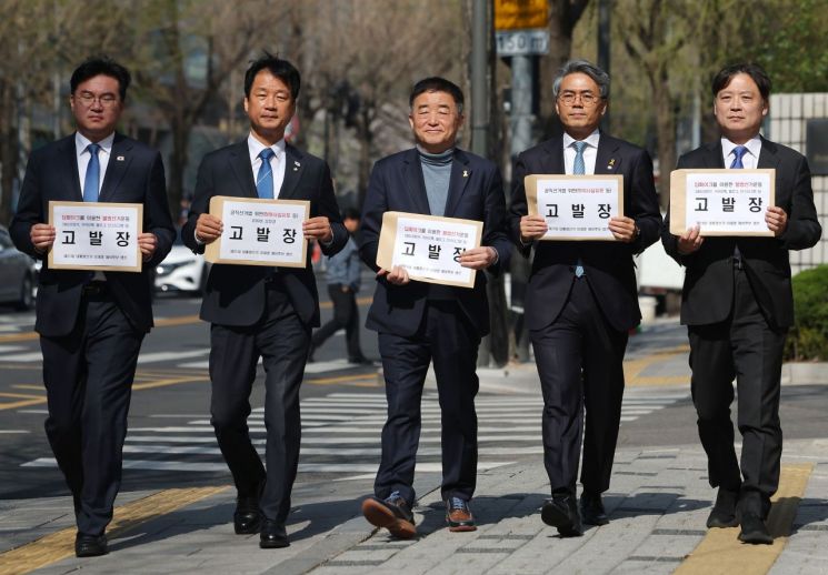 이재명 측, '딥페이크 유포' 유튜버 고발