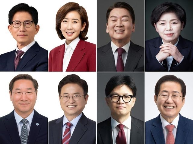 제21대 대통령선거 후보를 뽑는 경선에 나서는 국민의힘 후보들. 사진 위 왼쪽부터 김문수 전 고용노동부 장관, 나경원 의원, 안철수 의원, 양향자 전 의원. 아래 왼쪽부터 유정복 인천시장, 이철우 경북도지사, 한동훈 전 대표, 홍준표 전 대구시장. 국민의힘