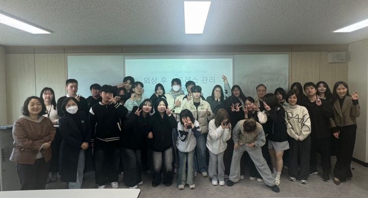동명대 상담·임상심리학과, 외상 후 스트레스 관리 교육