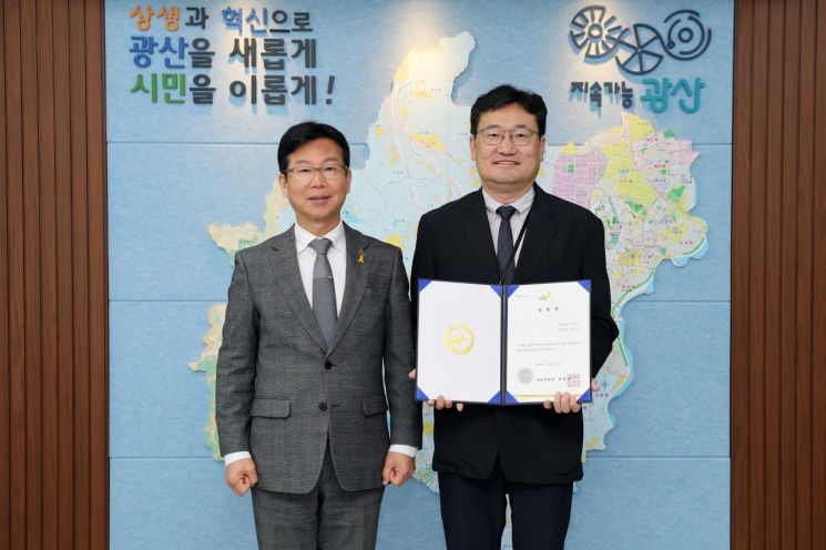 “병원 떠나 방역 현장으로”…광주·전남 지자체 첫 역학조사관 탄생