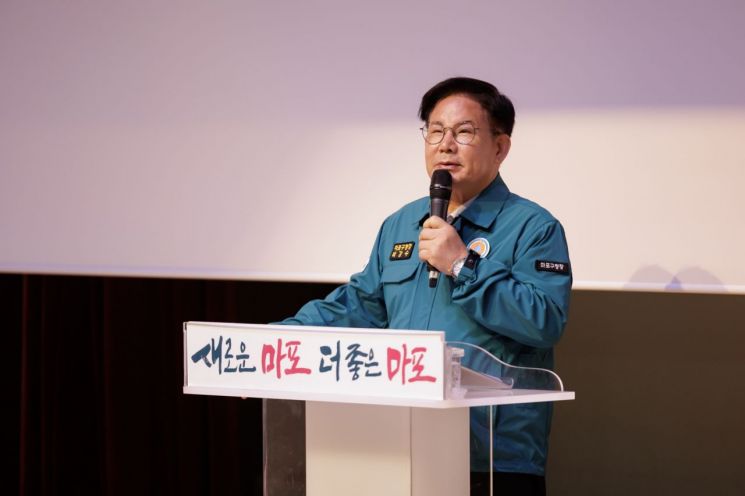 박강수 마포구청장, 2025년 민방위대장 집합교육 격려 