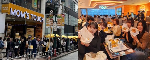 日 '시부야 맘스터치' 개점 1년…매출 50억 돌파