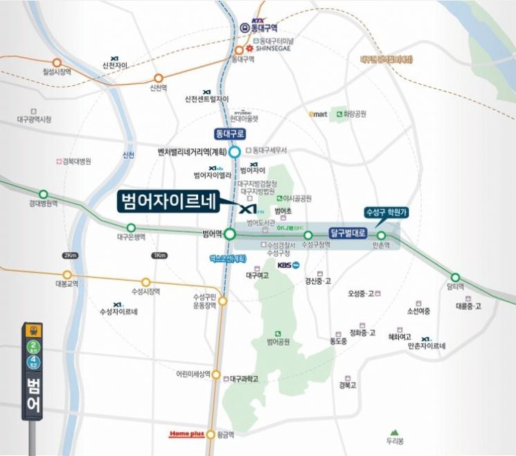 입지가 만든 가치, 대구 범어동의 프리미엄은 여전히 유효