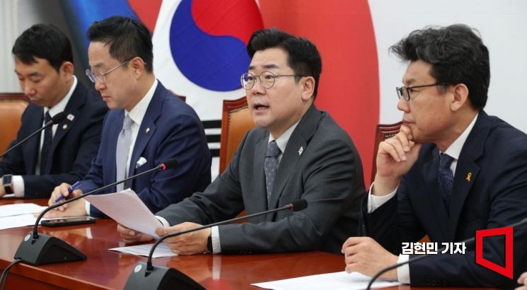[포토] 발언하는 박찬대 대표 직무대행