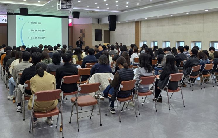 양산시, 시군 주요업무 합동평가 역량강화 교육 개최