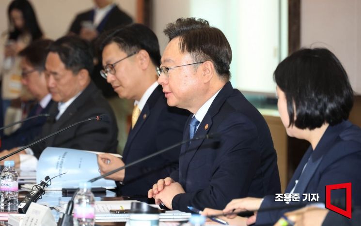 [포토] 발언하는 조규홍 복지부 장관