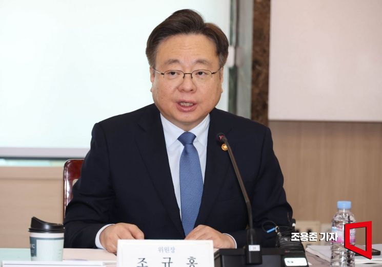 "연금개혁으로 적립액 3600兆 예상…기금운용 더 중요해져"