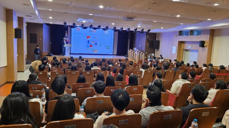 충남교육청, 구글코리아 지원 글로벌 미니 포럼 개최