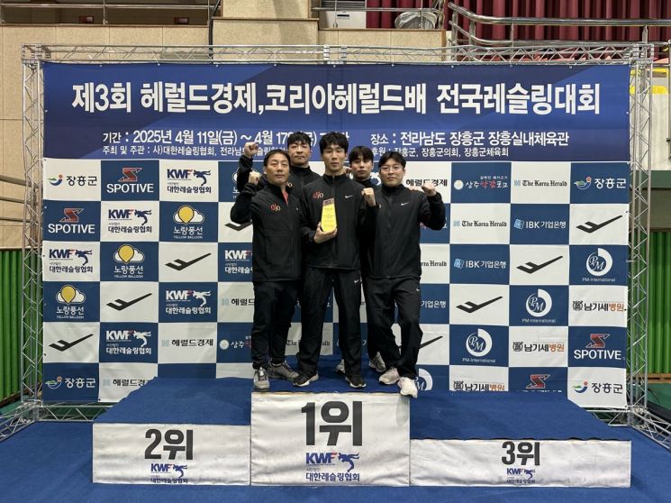 구로구청 레슬링팀 전국레슬링대회 '은1 동2' 쾌거