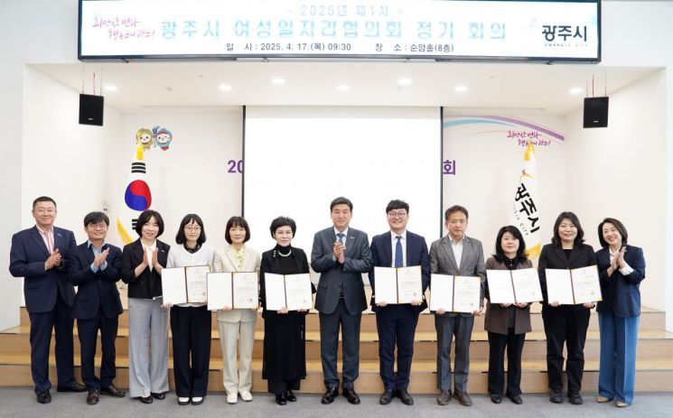 방세환 시장 "여성의 경제·사회적 지위 향상…실질적 변화 지원 약속"