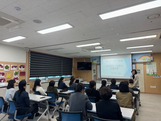 장수군보건의료원이 보건지소, 보건진료소, 공중보건의사를 대상으로 친절 교육을 실시했다. 장수군 제공