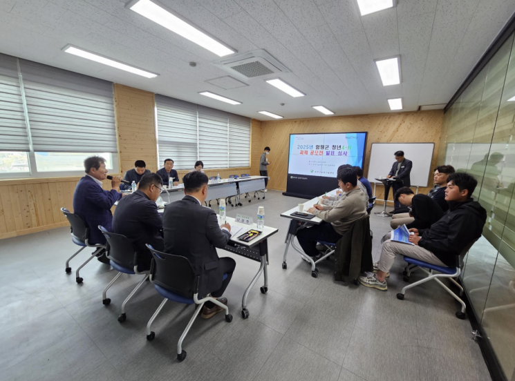 함평군, '미래 농업 인재 육성' 공모전 성료