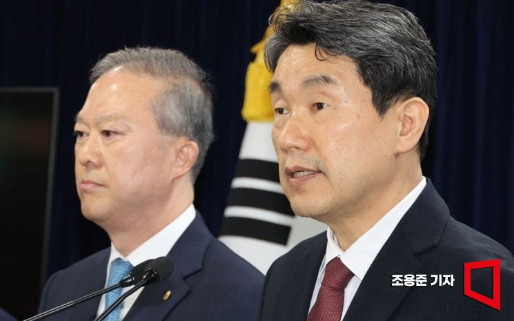 [포토] 2026학년도 의대정원 3058명 확정