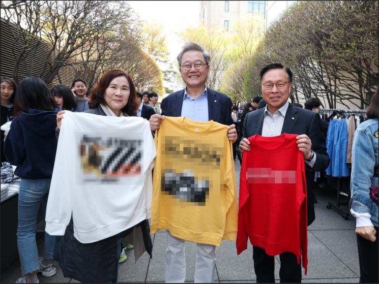 산업은행, 장애인 재활기금 마련 위한 바자회 개최