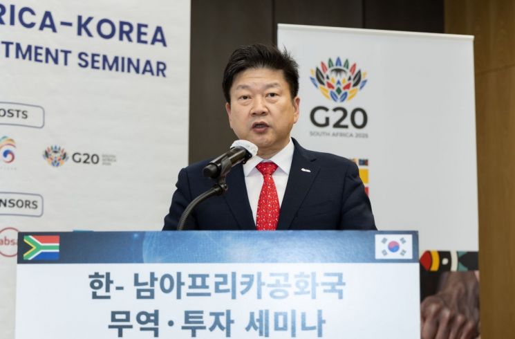 "성장하는 아프리카, 韓·남아공 전략적 파트너십 필요"