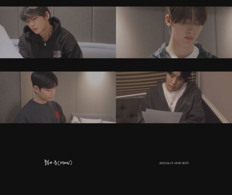 '꿈속의 문'을 준비 중인 아스트로 멤버들의 모습. 판타지오