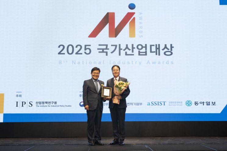 에쓰오일, 2025 국가산업대상 2개 부문 수상…5년 연속