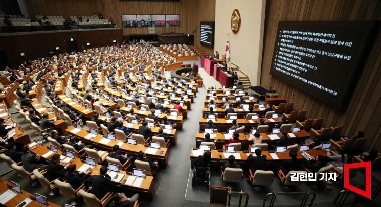 '내란특검법·명태균특검법' 국회 재표결서 부결(상보)
