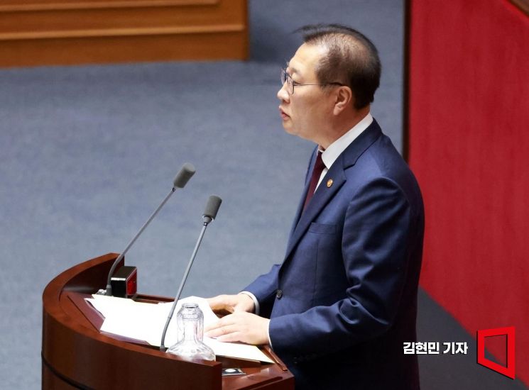 [포토] 재의 요구 이유 설명하는 박성재 장관