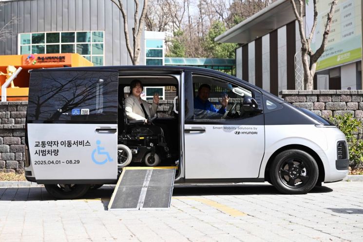 로봇재활·AI이동서비스…첨단 기술로 진화하는 화성시 장애인 복지