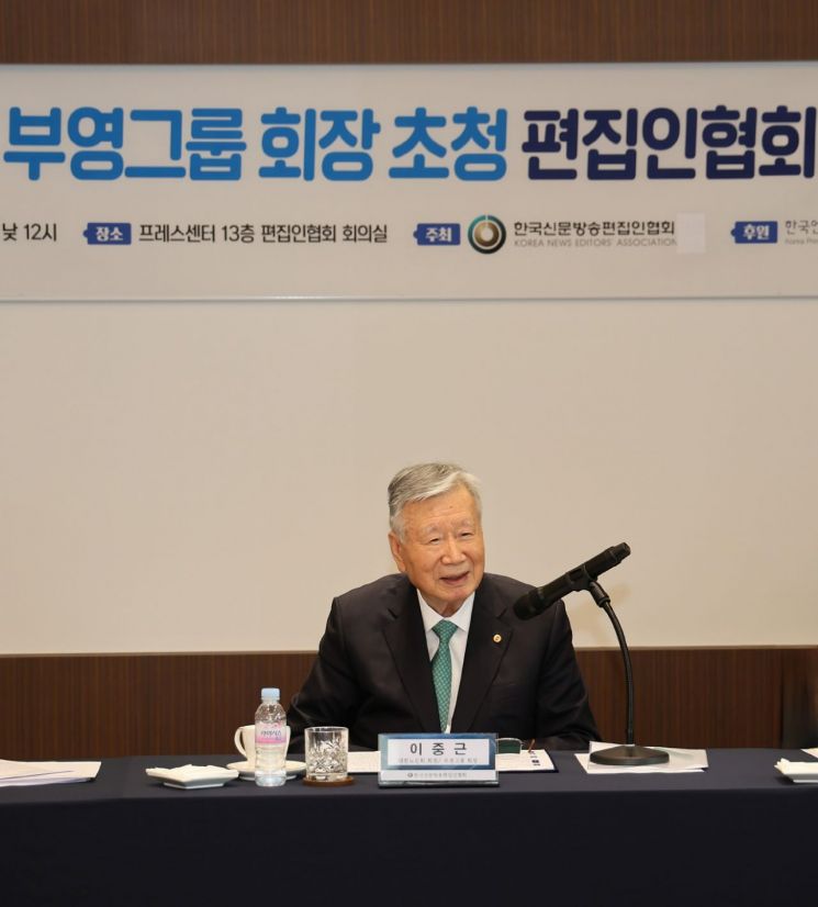 "20년 뒤엔 큰일" 출산장려금 100억 쏜 회장님, 저출생 문제 민간 역할 강조