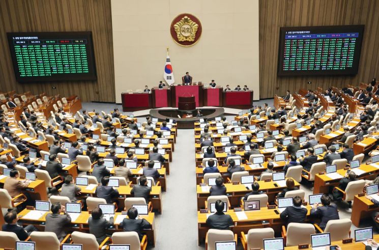 국회 본회의장. 연합뉴스 제공