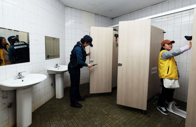노원구, 학원가 주변 공중화장실 등 불법촬영기기 민·관·경 합동 점검