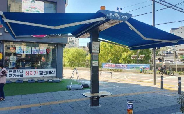 관악구, 똑똑한 여름나기 준비 중