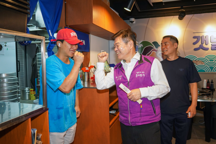 동대문구, 중소기업·소상공인 30억 규모 융자 지원